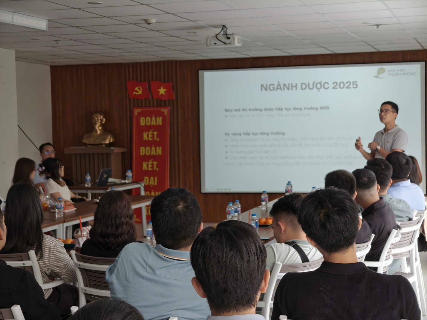 Họp tổng kết toàn Công ty năm 2025